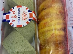 -红宝石·鲜奶小方·海派西点房(联洋店)