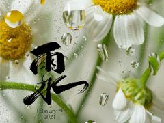 -汇邦中心ICON MALL