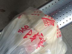 -袁大头包子(光华路店)