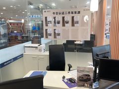 -上海东昌雷克萨斯(沪南路店)