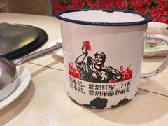 -姚稷大铁锅(东明广场店)