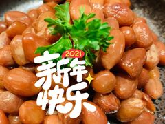 话梅花生-新白鹿餐厅(爱琴海购物中心店)