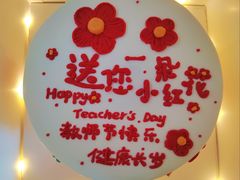 -咖咖熊蛋糕定制·英国蓝风车动物性淡奶油