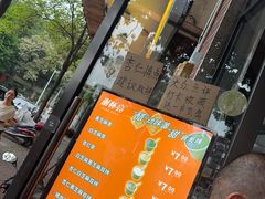-谢怀亮芝麻茶