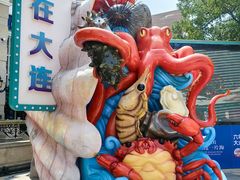 -品海楼·大连海鲜(老虎滩店)