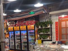 -永安里地摊烤肉(首创店)