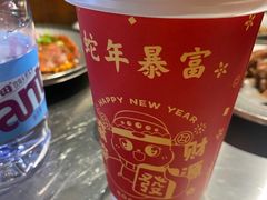 -山葵说·泥炉烤肉(泰达时尚E街区店)