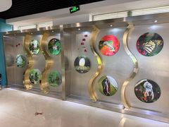 -上海昆虫博物馆