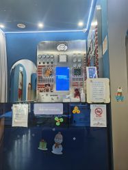 -唯儿诺儿童医院·儿科·眼科(新天地店)