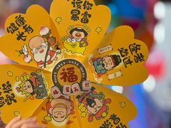 -越秀西湖花市(广州城市广场花卉店)