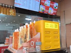 -庆丰包子铺(羊坊店路店)