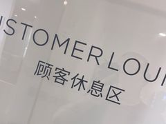 -TESLA 特斯拉(北京南四环中路特斯拉中心)