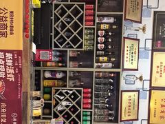 -阆辣荟餐饮(老味道8年·古城店)