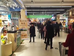 -永辉超市(鲁谷店)