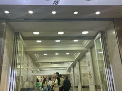 -珍妮曲奇聪明小熊(上环店)