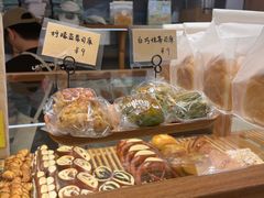 -慢熟面包店bud bread(孩儿巷店)