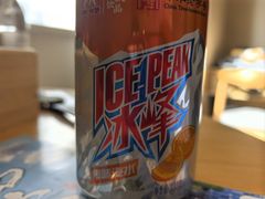 -三兄弟高炉烧饼