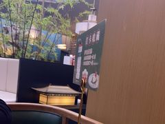 -江南里·新浙菜(苏州大悦城店)