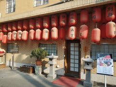 门面-伊藤ITO(侨福芳草地购物中心店)