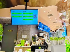 -奈雪的茶(青岛卓悦里INTOWN店)