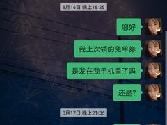 -Xcape异时刻密室逃脱真人NPC(新世界百货崇文店)