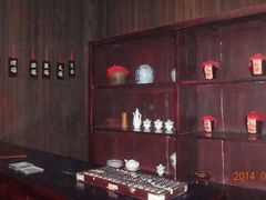 android_upload_pic-洪江古商城