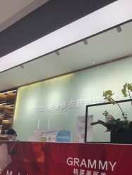 -杭州米兰柏羽医疗美容医院