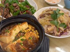 -东山茶寮(新安店)