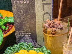 -大龙燚·旷野鲜火锅(广州首店)