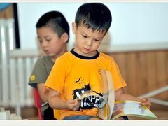 -精诚实验幼儿园潘家园园
