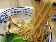干拌鸡肉二细-舌尖尖兰州牛肉面(中峇鲁店)