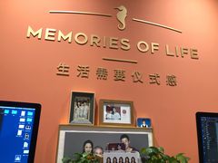 -海马体照相馆(合肥包河万达广场店)