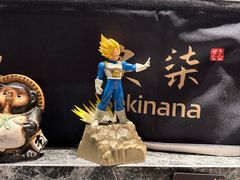 -炙柒Sekinana·精致日料(合生汇店)