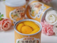 -Olé精品超市(上海虹桥南丰城店)