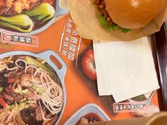 -魏家凉皮(协和店)