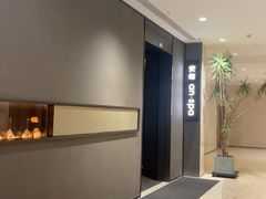 -安屿an·spa(卓悦中心商场店)