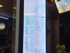 -超大杯(瑞芳火车站店)