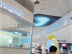 -果呀呀(乐和城店)
