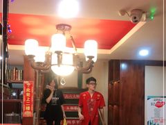 -那家老院子东北菜·饺子·小鸡炖蘑菇(艳华街店)