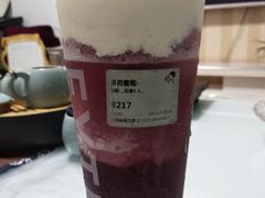 -喜茶(无锡荟聚中心店)