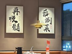 -骨之味·筒骨汤火锅(江头店)