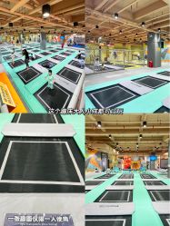 -反弹蹦床公园·运动乐园·团建·亲子派对(深圳观澜湖店)