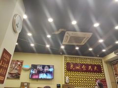 -赵记传承·中国甜品(福州总店)
