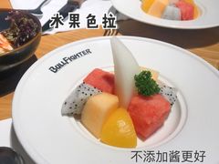 -斗牛士牛排(南京东路店)