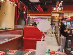 -蘑菇.私房菜. 新派莆田菜(东梅店)