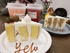 栗子糯米蛋糕-野路甜点铺(松柏路店)