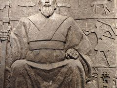 -广东中医药博物馆