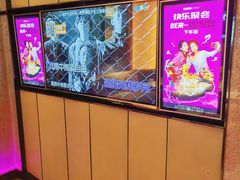 -星聚会KTV(西湖银泰店)