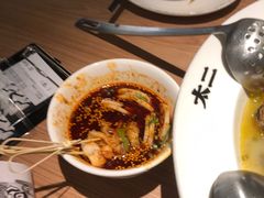 -太二酸菜鱼(武汉光谷保利店)