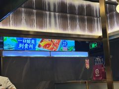 -海底捞火锅(玉桥商业广场店)